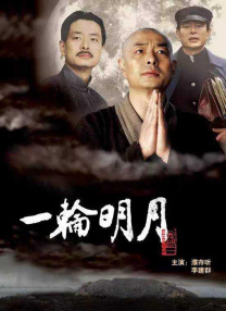 妇女影院