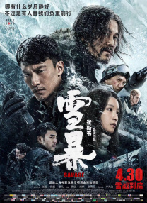 好看的亚洲午夜视频在线