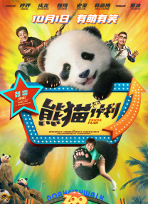 久久91亚洲精品中文字幕奶水