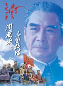 国模冰莲丰满人体