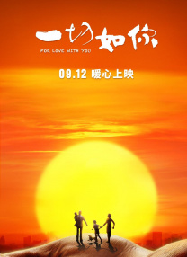 欧美综合中文字幕