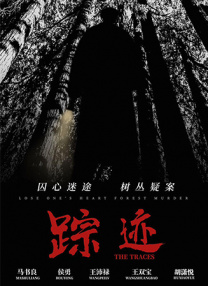 一级作爱片