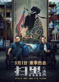 国产伦精品一区二区三区免费观看
