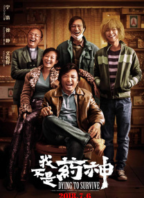 屁股抬起来自己扒开