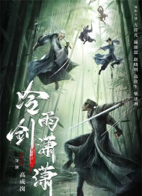 在线a亚洲视频播放在线观看