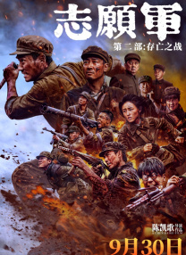 媚药强迫h