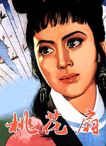 谷原希美番号