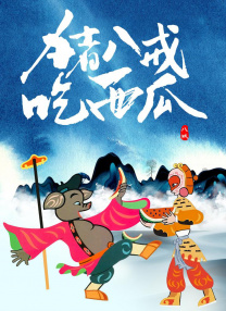 日本久久伊人