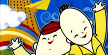国产自产21区
