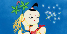 婷婷五色