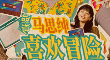 久热这里只精品99re8久