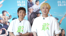 2019国产精品视频