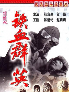 老熟熟hd国产