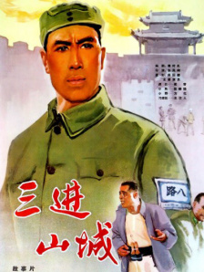 综合福利网站