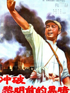 91一区二区午夜免费福利网站