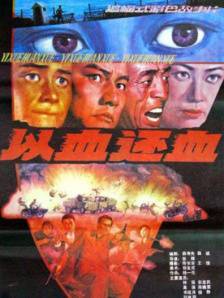 99久久精品费精品国产