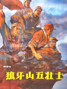 国产男同志麻豆bosyhd