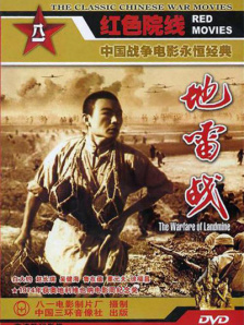 小圈实践视频素材