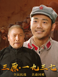 国产91精品久久久久久久