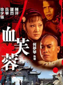 丝袜诱惑一区二区