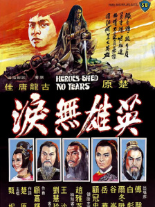 欧美午夜视频一区二区