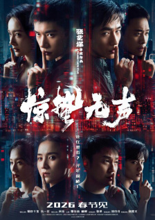 微星万图师是什么定位