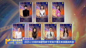 国产精品亚洲片在线播放