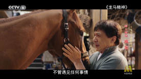 帅哥互操