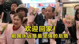 日韩欧美国产精品综合嫩v