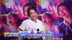 欧美日韩午夜视频在线观看