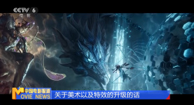 亚洲日本一区二区三区高清在线