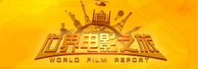 国产欧美国产精品第二区