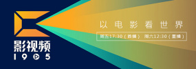 一区二区视频在线