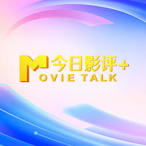 为所欲为梅塔特隆玛门漫画下拉式