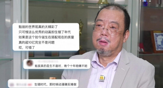 视频123区