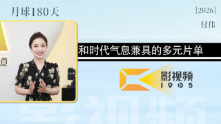 久热伊人
