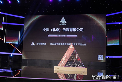 久久综合久久综合九色