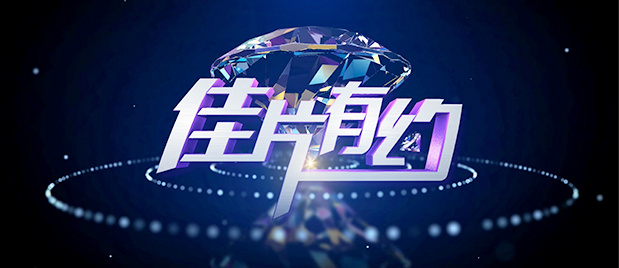 色呦呦网站在线观看