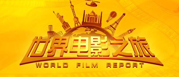 久久福利电影