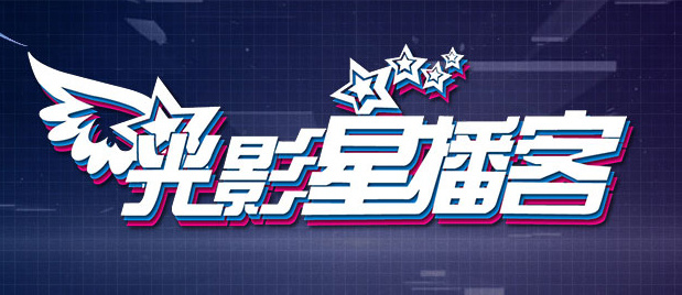 欧美国产一区二区