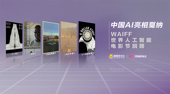 高清国产一区