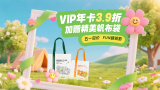 亚洲五月激情综合图片区